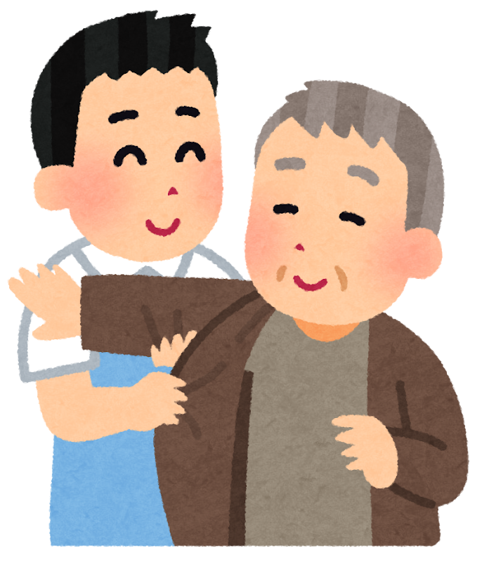 イラスト 在宅生活に必要なリハビリテーション
