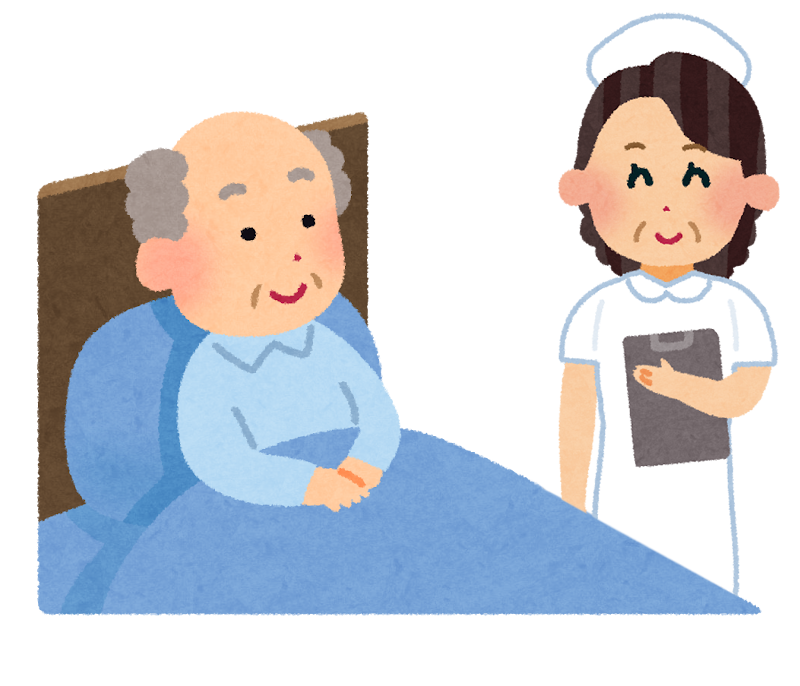 イラスト 全身状態の観察とアドバイス
